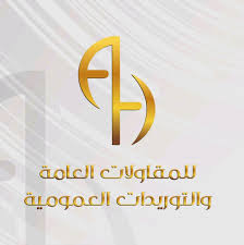 Modern Financial Technology (MFT) client — 10